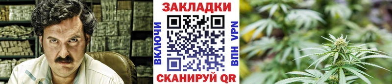 Сколько стоит Красноперекопск АМФЕТАМИН  ГАШИШ  Канабис  COCAIN  Кетамин  Alpha-PVP 