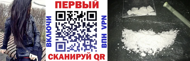 OMG вход  Красноперекопск  мориарти наркотические препараты  сколько стоит  АМФЕТАМИН Premium 