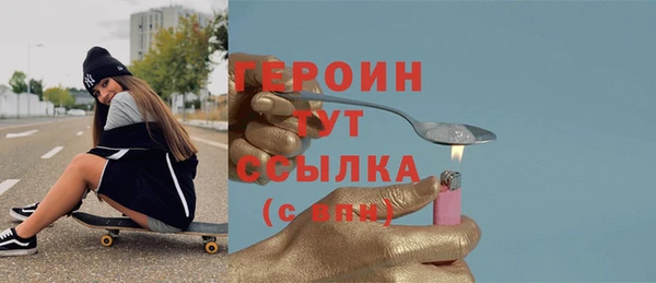 таблы Беломорск