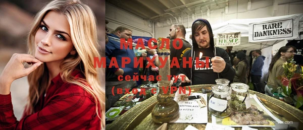 крисы Балабаново