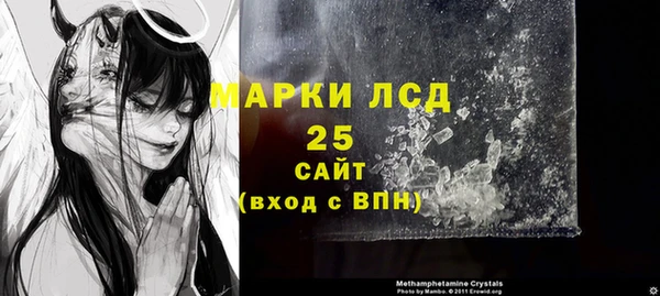 бутик Баксан