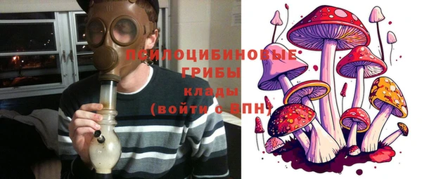 мефедрон VHQ Белоозёрский