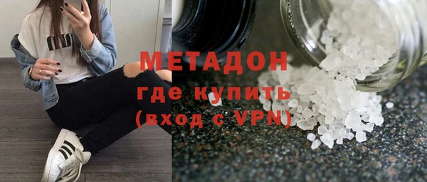 крисы Балабаново
