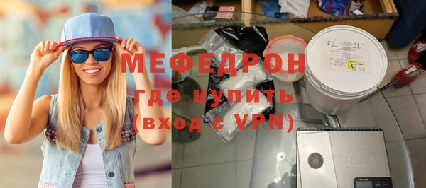 гашишное масло Белокуриха